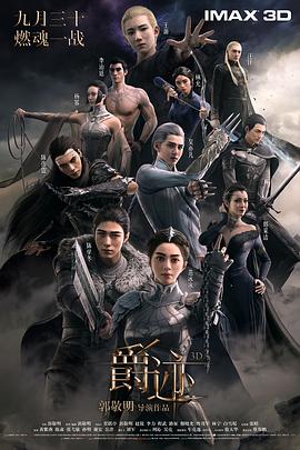 海角视频在线